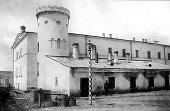 Butyrka prison in Moscow